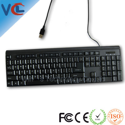 超薄有线USB电脑键盘 办公家用与专业采购的理想选择