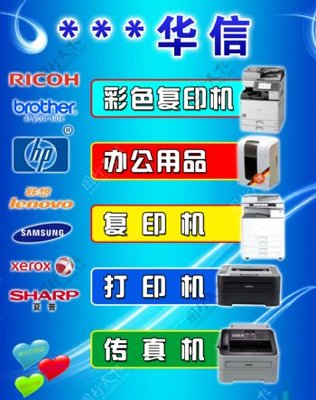 探索电脑及耗材专卖 从核心设备到高效办公的全面指南