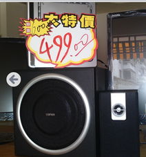 限时特惠！电脑周边耗材精选促销，内附详细清单与使用指南