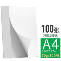 电脑耗材与打印办公耗材选购指南 如何精明比较不踩坑